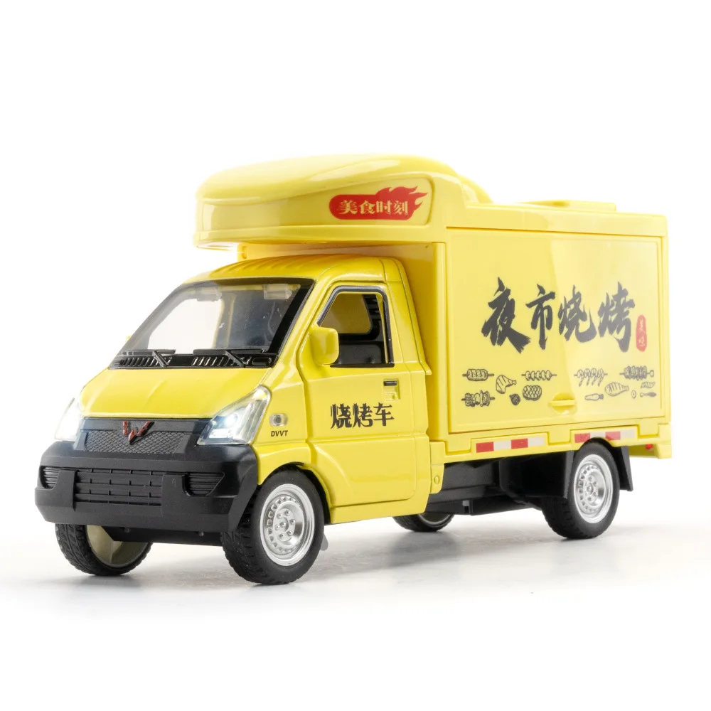 Simuliertes 1:24 LKW-Legierungsauto-Modell, Ornament-Spielzeug, Großhandel, Einzelstück-Geschenk