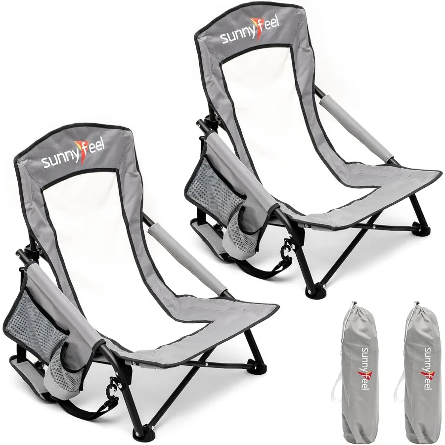 كرسي شاطئ للتخييم منخفض قابل للطي مكون من قطعتين كرسي حديقة محمول خفيف الوزن مع حامل أكواب خلفي شبكي للسفر في الهواء الطلق والنزهات #1
