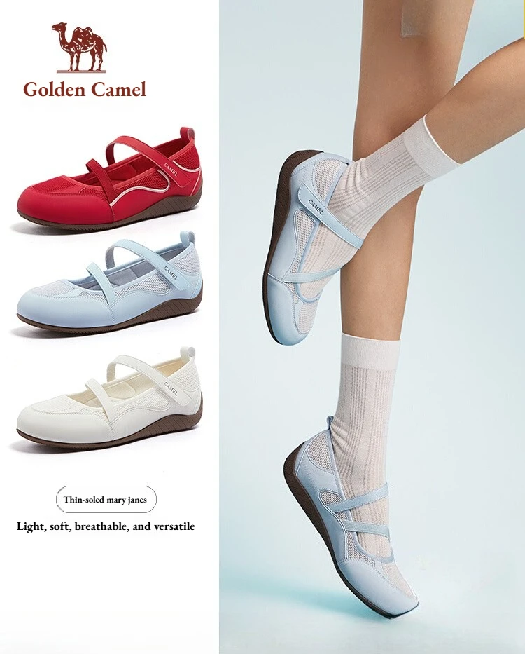 

Golden Camel Women's Shoes 2026 Spring Fashion Vintage Round Toe Mary Jane Single Shoes High Quality Elegant Ballet Casual Shoes