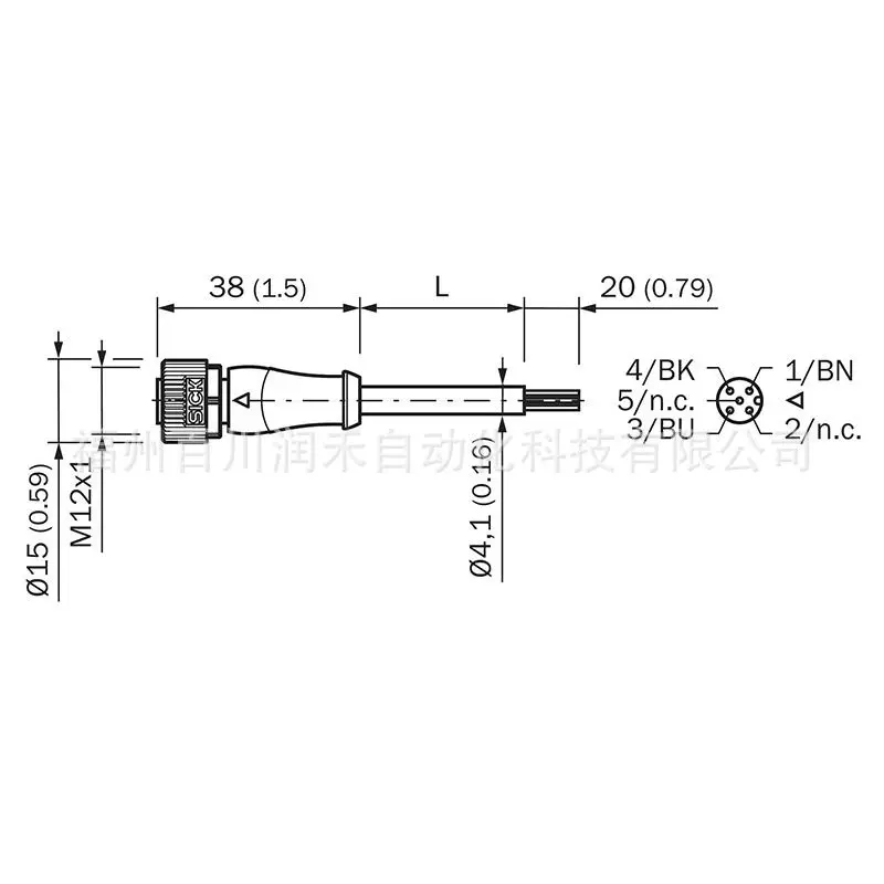 YF2A13-050UB1XLEAX Sick Sensor Excitation Component Cable 2095605 New Inquiry