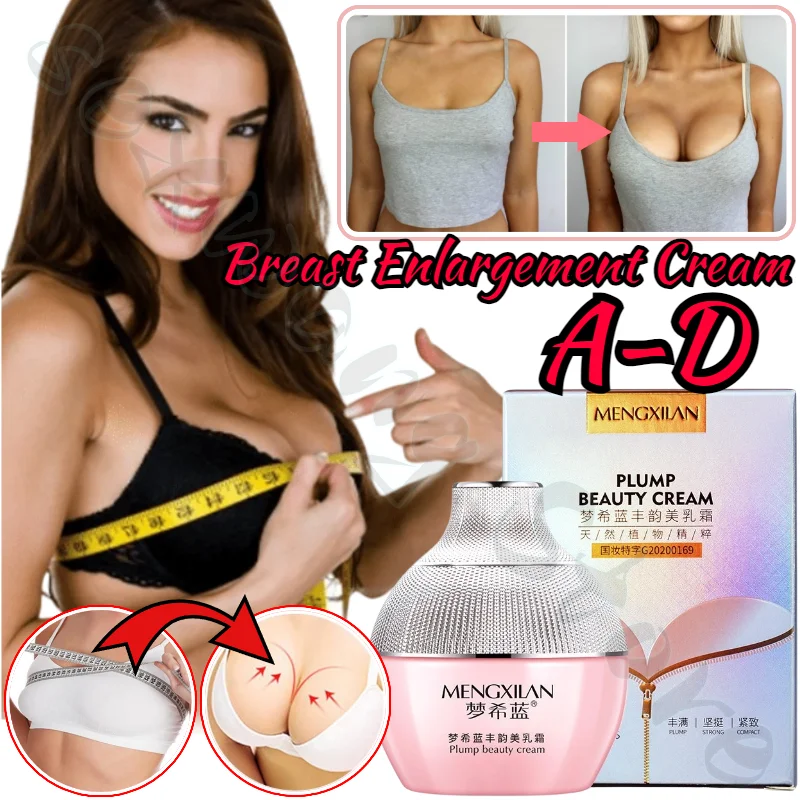 

A-D Breast Enlargement Cream 50g Breast Care Cream Plump Breasts and Get Big Breasts Quickly 50g