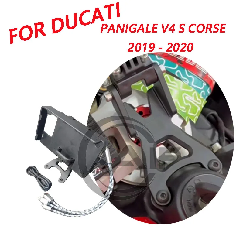 

USB mobile phone recorder fixed accessories motorcycle GPS navigation stand For DUCATI PANIGALE V4 S CORSE 2019-2020