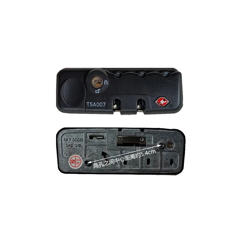 Suitable For SKE-316 Black Combination Lock SKG Trunk Lock TSA007 Pull Bar Trunk Lock Replace Travel Luggage Lock Fixing Lock
