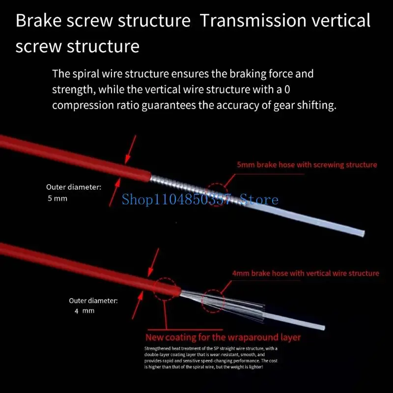 5asd سرعات متغيرة خط الأنابيب متعددة الألوان الإسكان كابل الفرامل الكابل الداخلي لركوب الدراجات الجبلية والتنقل #3