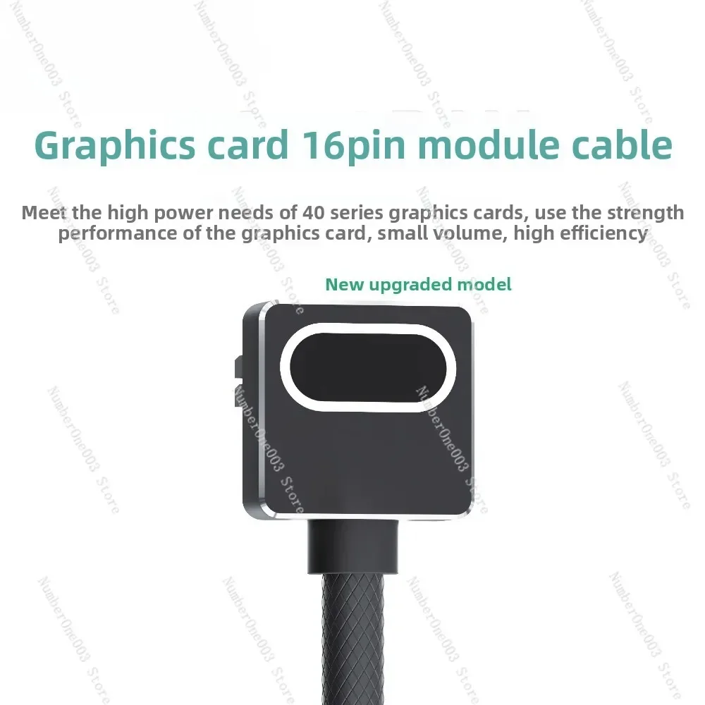 

16PIN Graphics Card Power Cable Right Angle 90° Bend 4090 Module Cable 12+4pin PCI5.0 12VHPWR