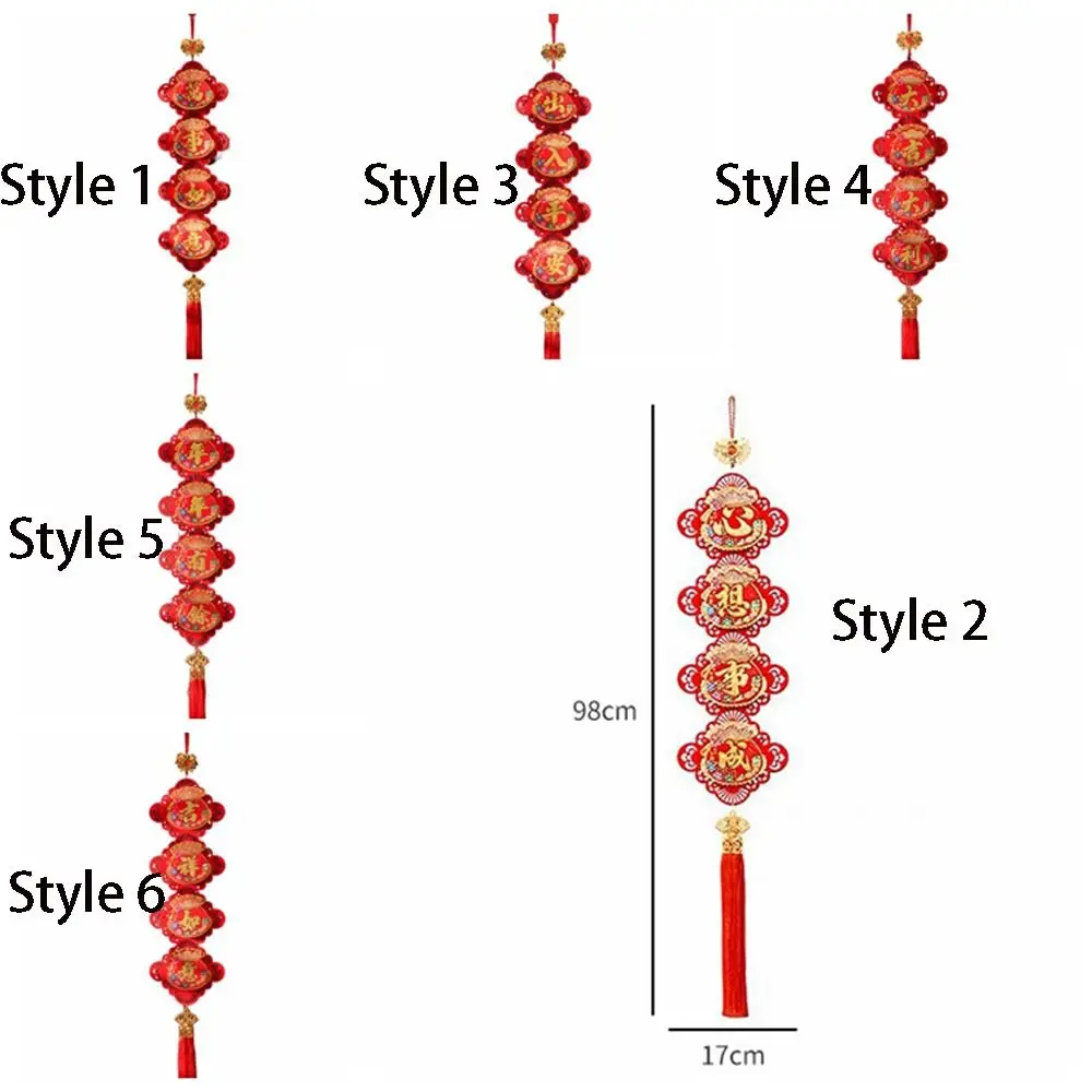 قلادة تزيين مهرجان الربيع التقليدية، مقاطع إبداعية رائعة للعام الجديد معلقة بعقدة صينية قابلة لإعادة الاستخدام بشرابة #6
