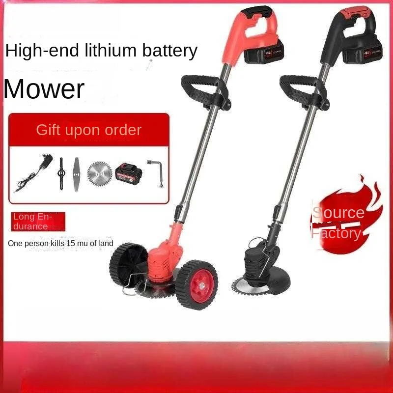 Courtyard Multifunctional Lithium Battery Weeder Household Wireless Electric Lawn Mower Portable Garden Weeding Machine 예초기 충전식