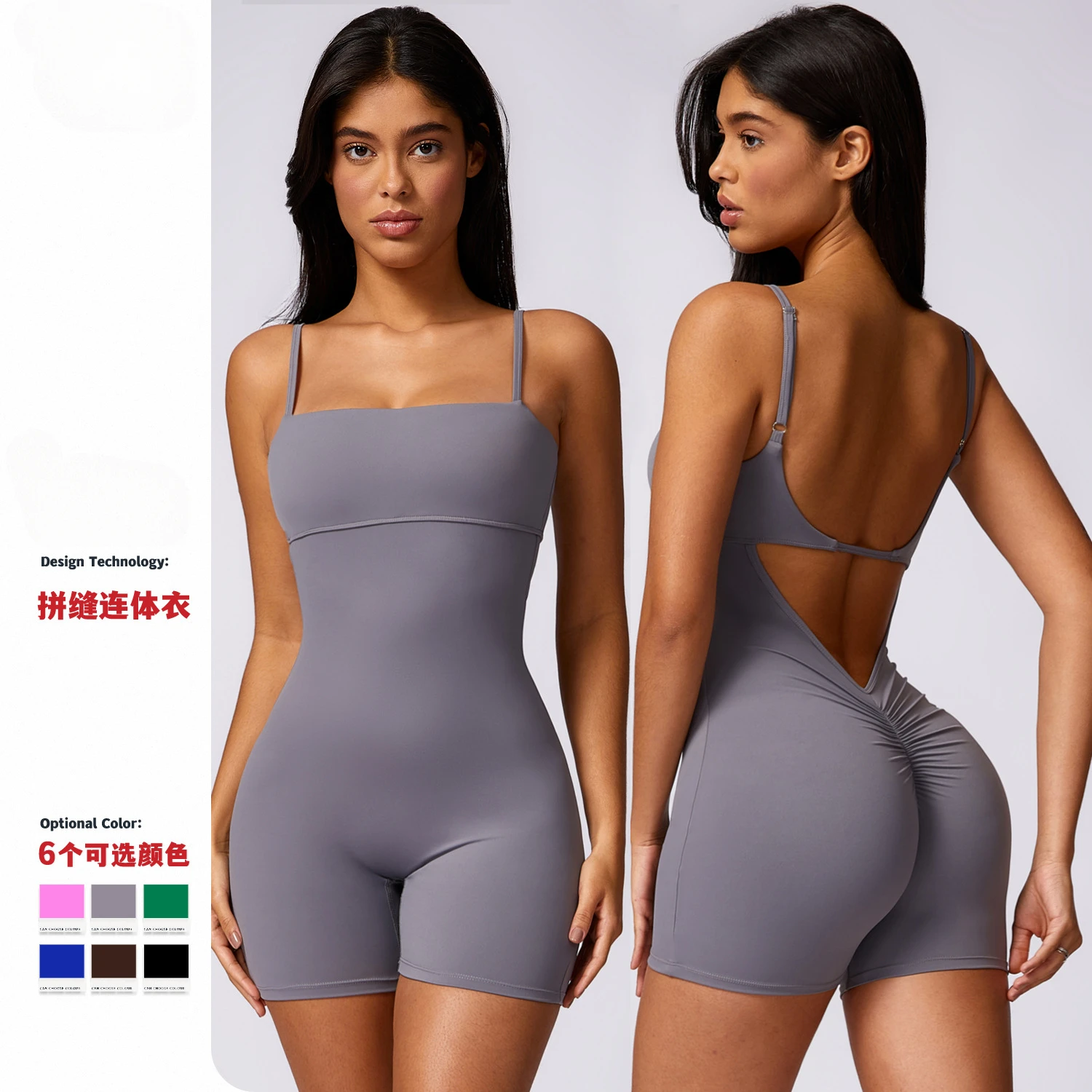 

Sports Jumpsuits for Women Sportwear One Piece Suits Yoga Rompers Fitness Overalls Nude Feel Backless Bodysuit Gym Workout Set