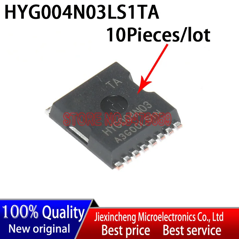 10PCS HYG004N03LS1TA HYG004N03 30V/690A MOSFET TOLL New original 