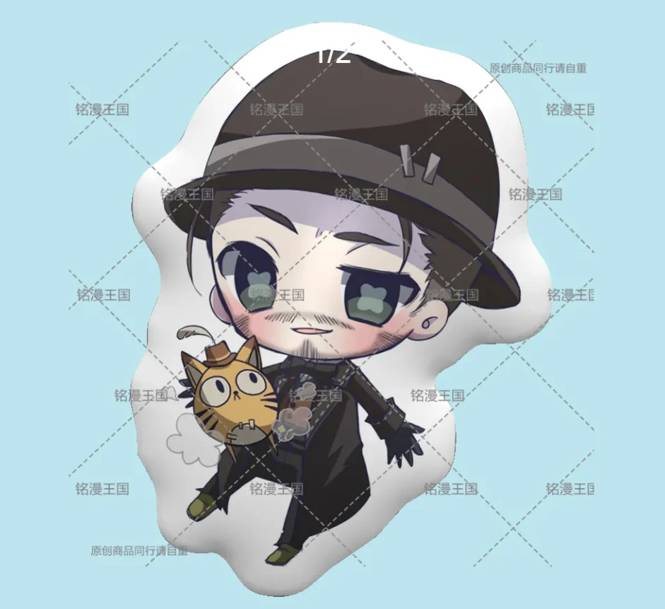 

35CM/40CM/45CM Game Anime Identity Ⅴ Servais Le Roy Plush Doll Figure Room Decor Sofa Cute Characters Cushion Pillow Toys