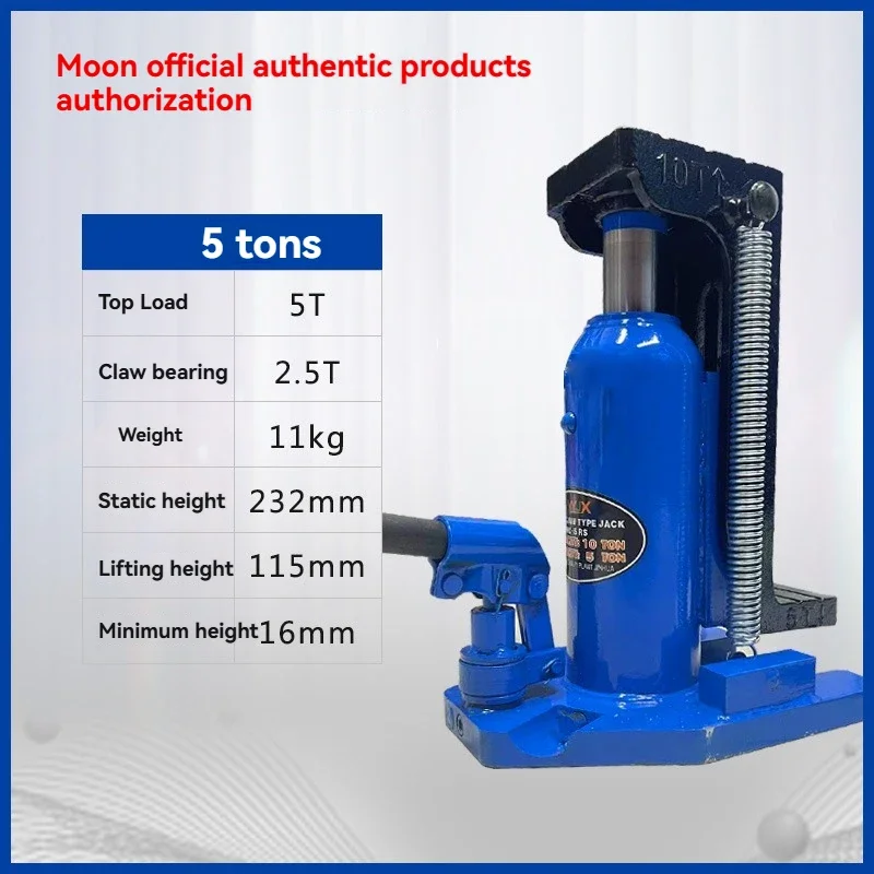 

2025 Claw Type Hydraulic Duckbill Jack 5T Aluminum Film Special Industrial Lifting Hand Crank