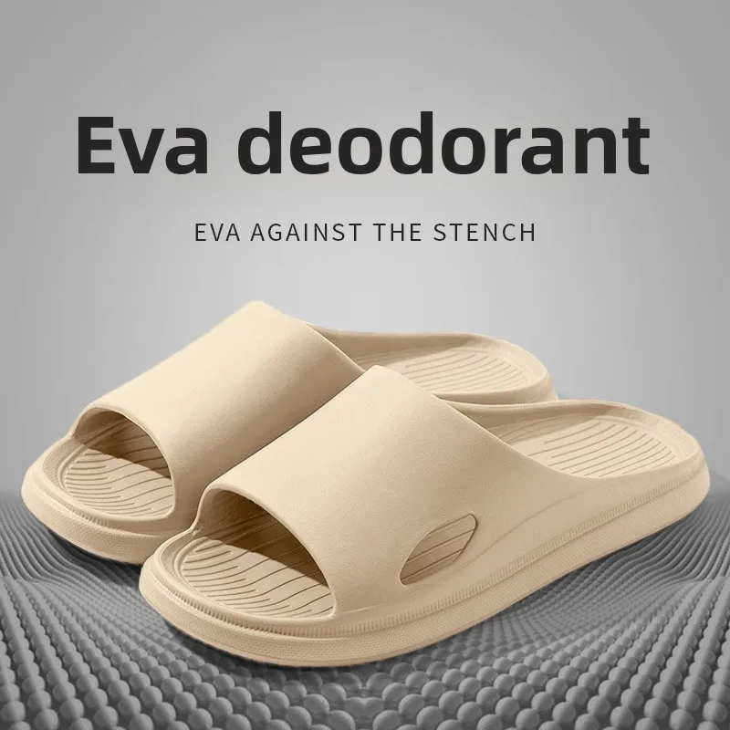 

Anti-Odor Men's Slippers Indoor Home Batoom Bathing Silent Anti-Slip Soft Bot Home Use Step-On Sensation Cool Slippers