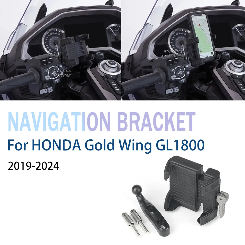 

Крепление для мотоцикла Holdey Gold Wing GL 1800 GL1800 F6B 2018-2021 2022 2023 2024