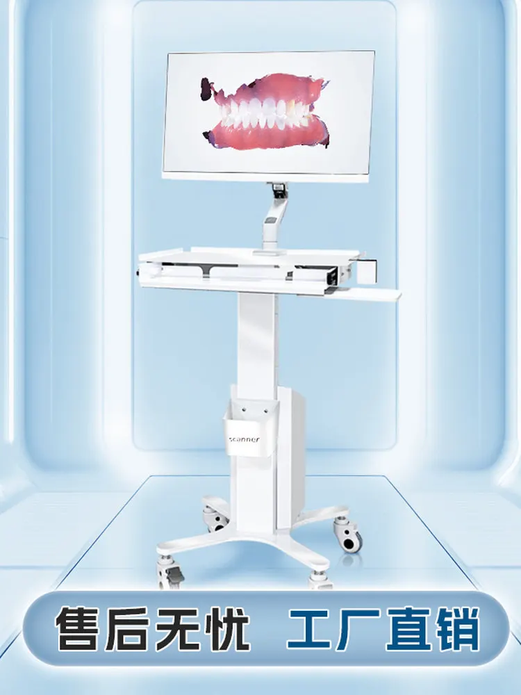 All-in-one oral scanner trolley, mobile dental clinic scanner, computerized 3D intraoral scanner
