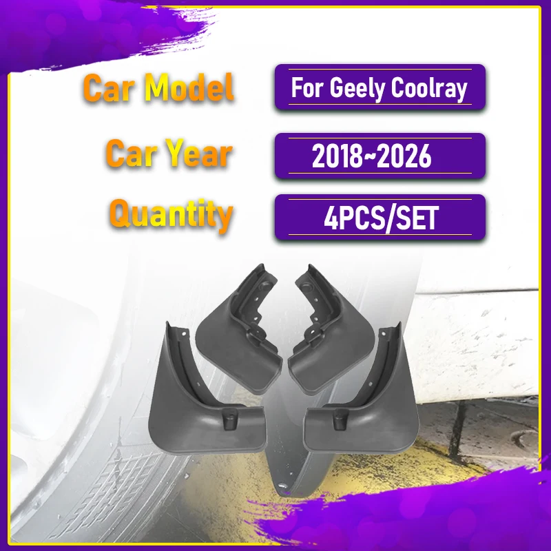 4PCS Car Mud Guard For Geely Coolray Binyue BelGee X50 SX11 2018~2026 Dustproof Front Rear Wheel Mudguard Fender Car Accessories