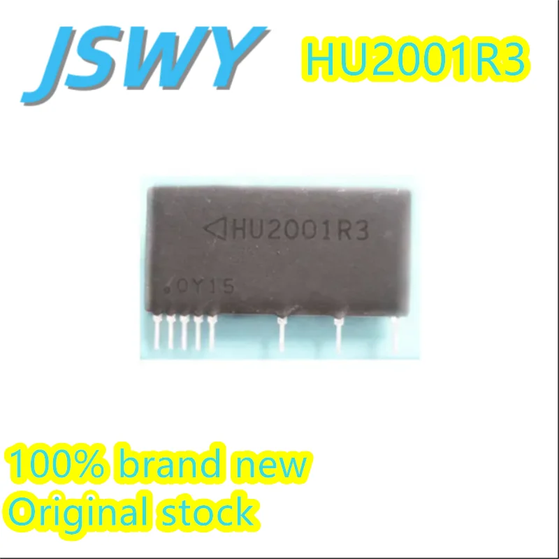 (1/5 pieces) HU2001 HU2001R3 HU2001R2 SIP8 integrated circuits in stock and fast delivery