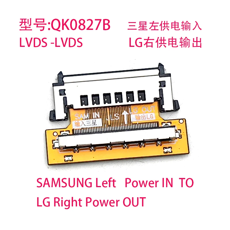 Плата адаптера гибкого плоского кабеля для экрана LVDS с фиксацией 30p на FPC 30P/51P1.0/0,5 мм, плата адаптера EDP для SAM LG Use 27,3 27,4 29 мм