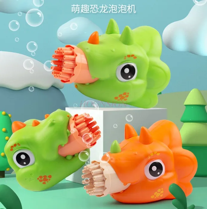 

Dinosaur Bubble Machine Children's Handheld 2023 New Gatling Blow Bubble Gun Popular Boys and Girls' Toys