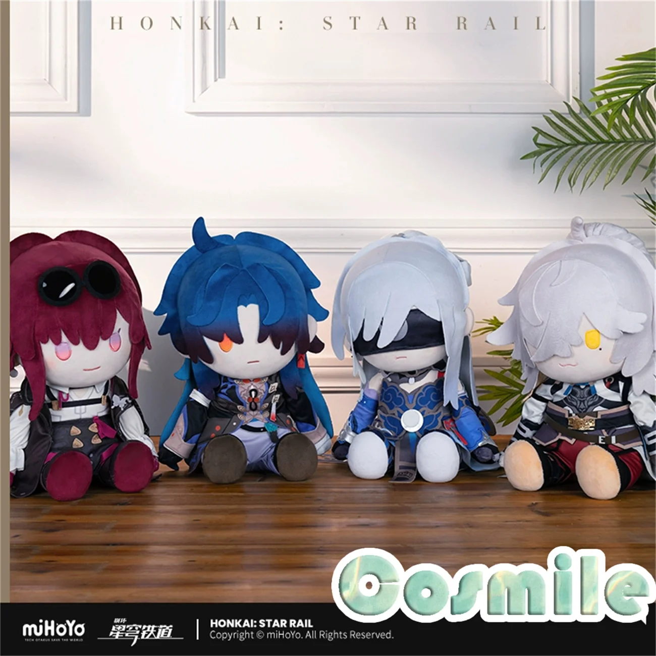 Official Honkai: Star Rail Jing Yuan ケイゲン 경원 Blade ジン 블레이드 Kafka カフカ 카프카 Jingliu ケイリュウ 경류 Plushie 35cm Plush Seated Doll Toy