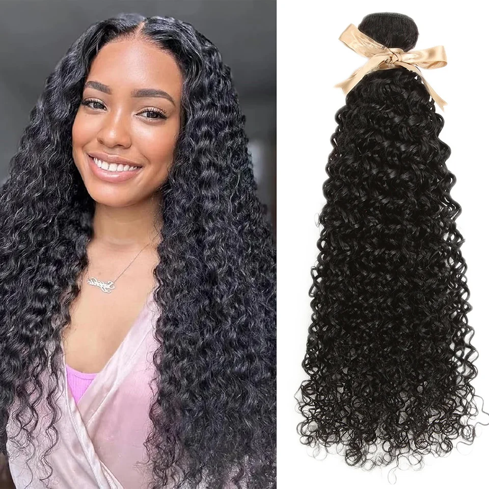 Jerry Curly Human Hair Bundles 1/3/4 Pcs Brazilian Kinky Curly Human Hair Bundles Natural Black Colored Remy Hair Extensions