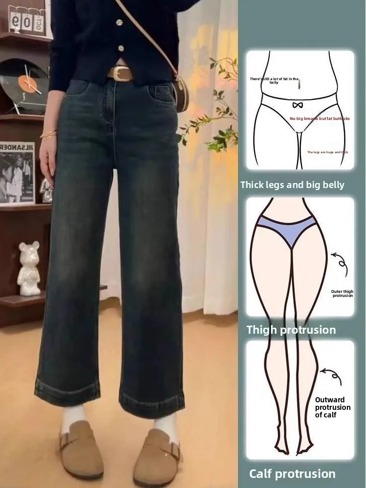 

Spring Autumn Denim Jeans Women's Elastic Slim Fit High Waist Nine Points Flared Pants Comfortable Loose Sle Blue Color