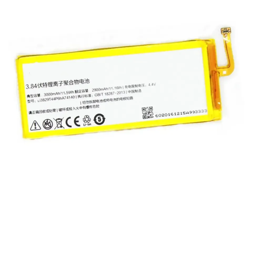 Li3829T44P6HA74140  battery 3000mah for ZTE Nubia Z9 Mini NX510j NX511J Cellphone batteries