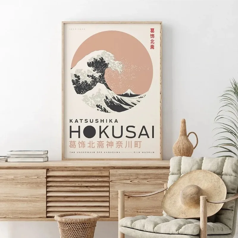 Japan Classic Canvas Painting Art Poster and Print Vintage Hokusai Great Wave Ohara Goldfish Lotus Pictures LivigRoom Home Decor