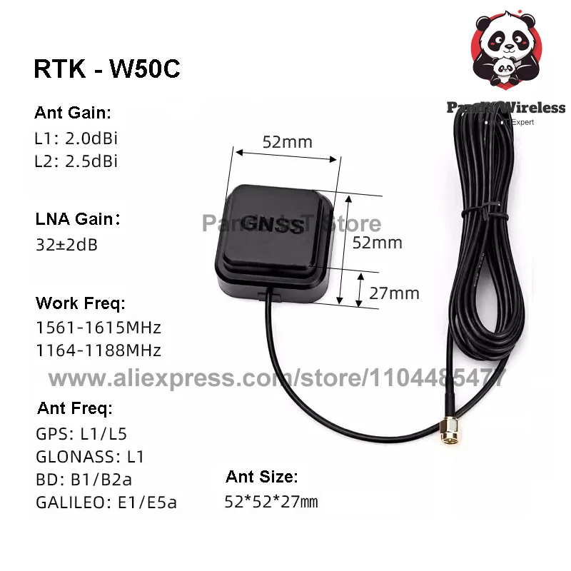 GNSS External high-precision Antenna for Unmanned Car Radio Vehicle tracking W50C W55D W60D W70D RPSMA SMA TNCBNC MMCX Fakra MCX
