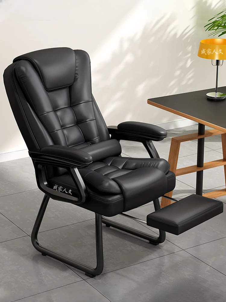 

Computer chair, home office reclining boss chair, ergonomic and comfortable, arched seat backrest