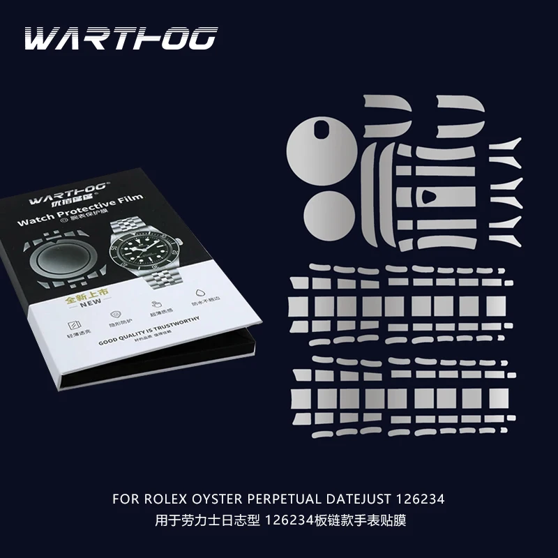 FOR ROLEX OYSTER PERPETUAL DATEJUST 126234 Protective Film Link Bracelet Full Coverage  HD Clear Watch ScreenFlat Link Chain