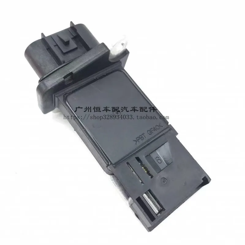 

For Buick Lacrosse regal GL8 Chevrolet Malibu air flow sensor air flow meter