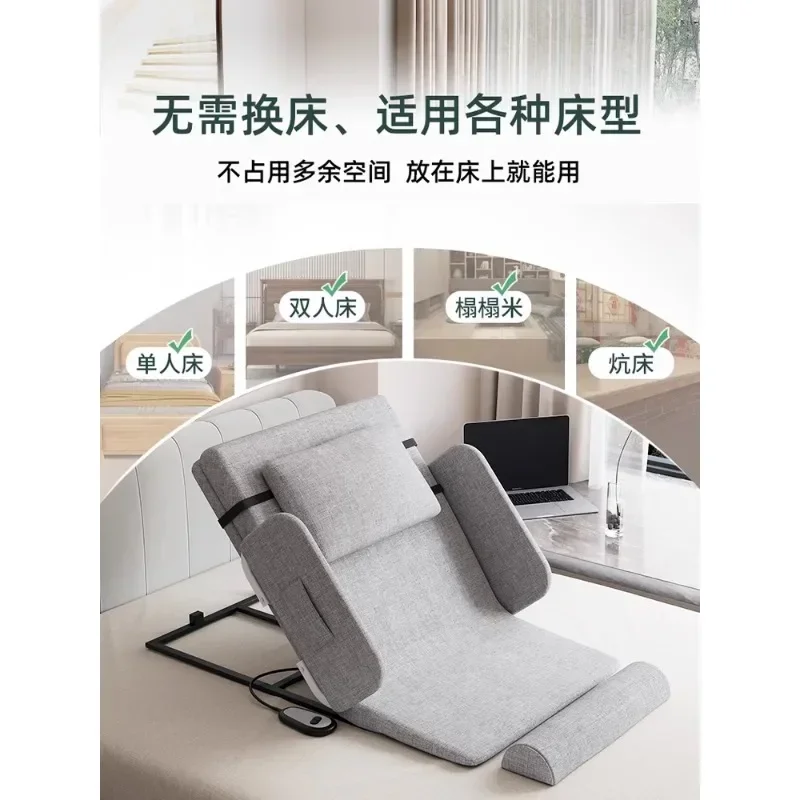 Head Cushion, Bed Back Cushion, Pregnant Woman Waist Support, Fractured Elderly Get Up Mattress, Electric Lift Care Mattress