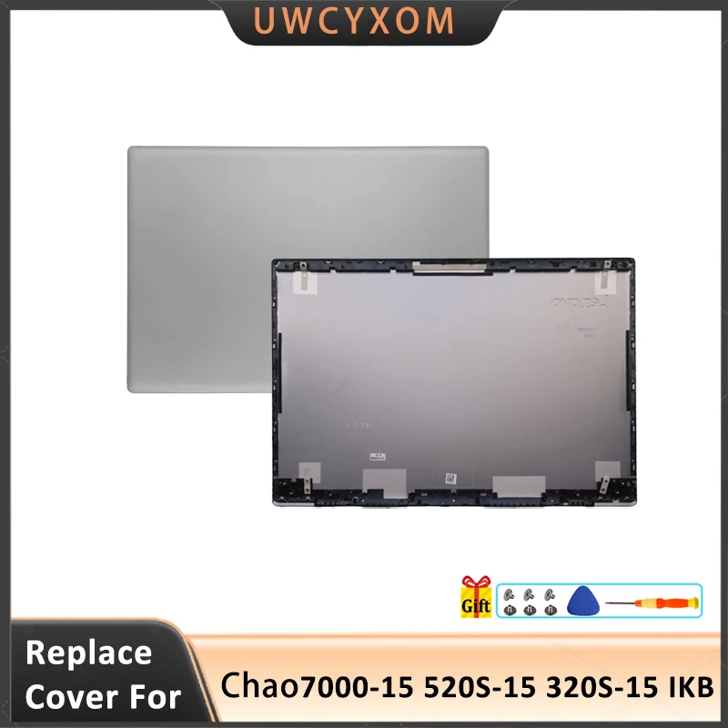 

Replace Cover For Chao7000 320S-15 520s-15 LCD Back Cover