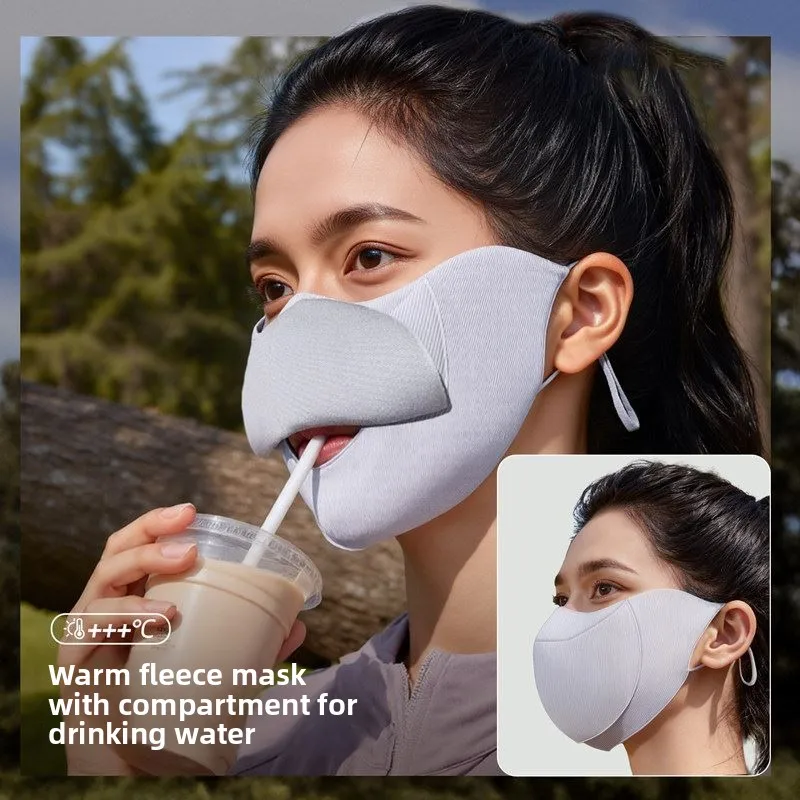 

Thiened Winter Face Mask for Women Water Drinking Sle Warmth Anti Wind And Cold Winter Season Adult Face Cover 3D Stereo