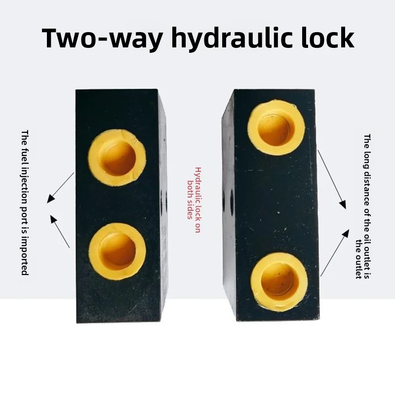 ثنائي الاتجاه اسطوانة هيدروليكية قفل هيدروليكي صمام التوازن صمام أحادي الاتجاه صمام فحص الضغط صمام أمان اسطوانة هيدروليكية