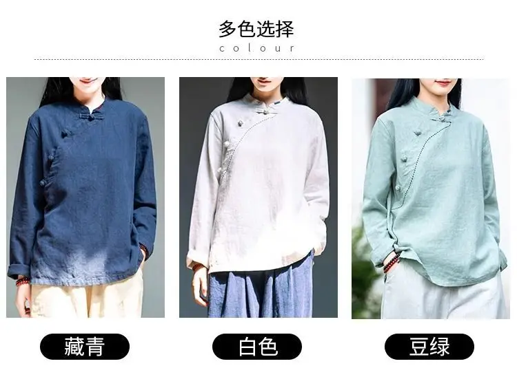 Artistic Chinese Retro Cotton and Linen Long Sleeved Shirt New Loose Stand Up Collar Button Top