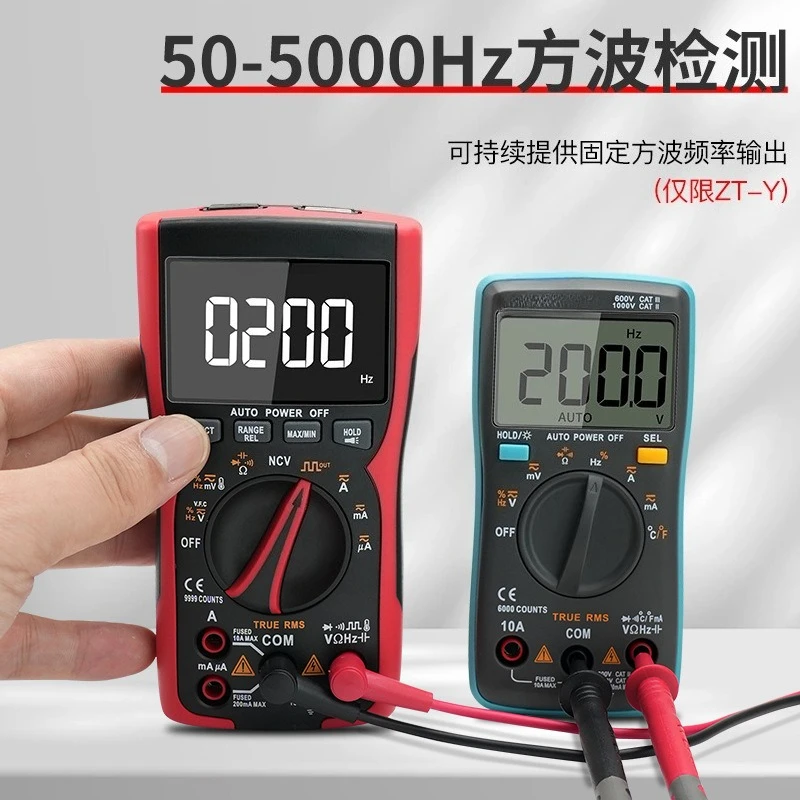 Mini Digital Multimeter Small Pocket Universal Testment for Electrical Testing