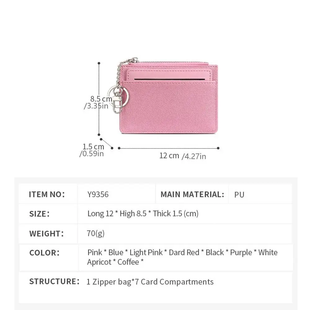 أزياء مع سلسلة المفاتيح المرأة محفظة قصيرة بو الجلود سستة إغلاق بو حامل بطاقة بلون أنيق محفظة نسائية للعملات المعدنية النساء