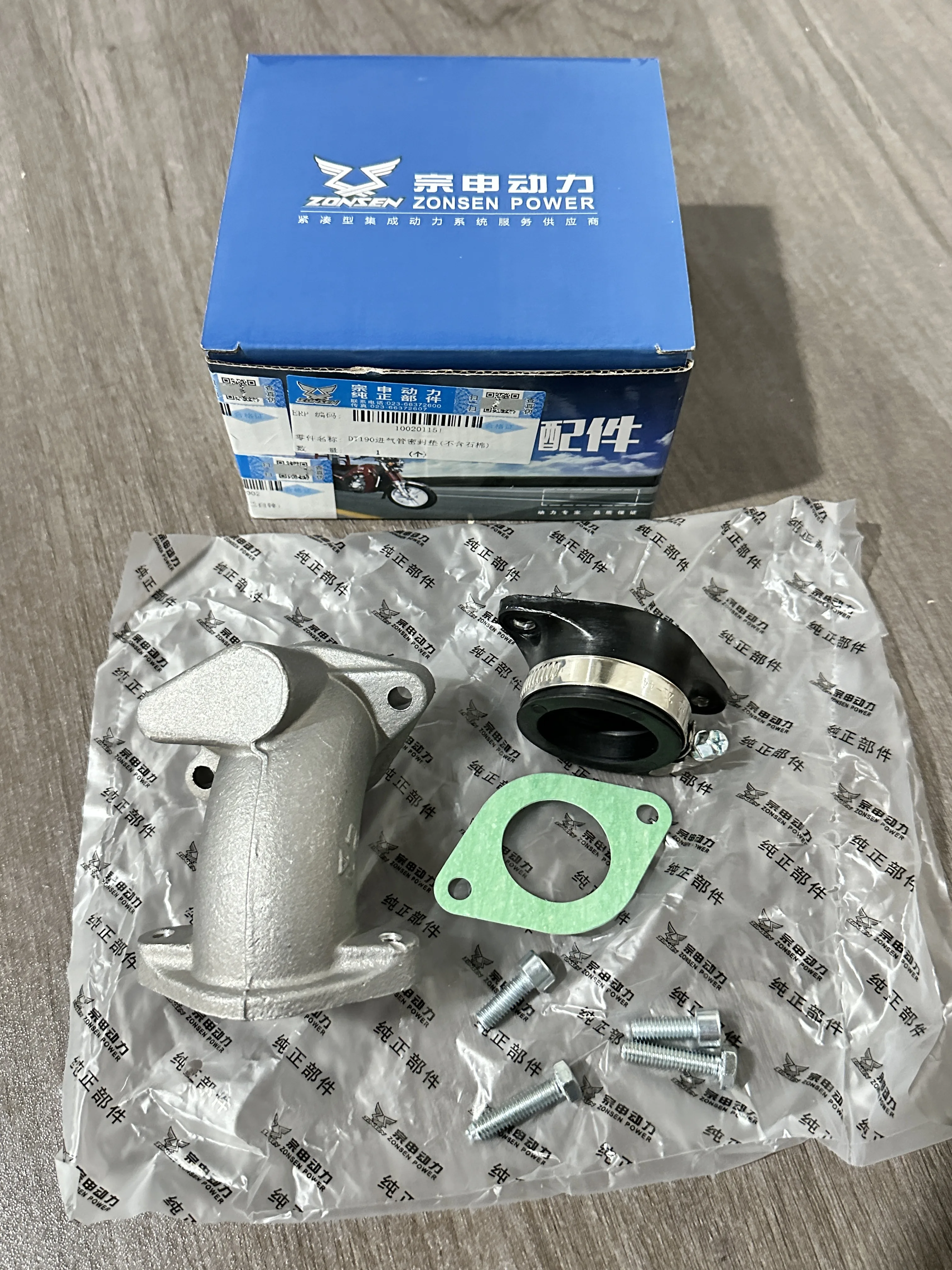 

Zongshen 190Cc Engine W1901P62Yml Intake Manifold Assembly, Carburetor Intake Pipe Hose with Gasket