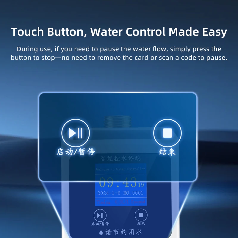 Prepaid Water Meter with Integrated Valve Pulse Metering   Smart Water Meter for Education