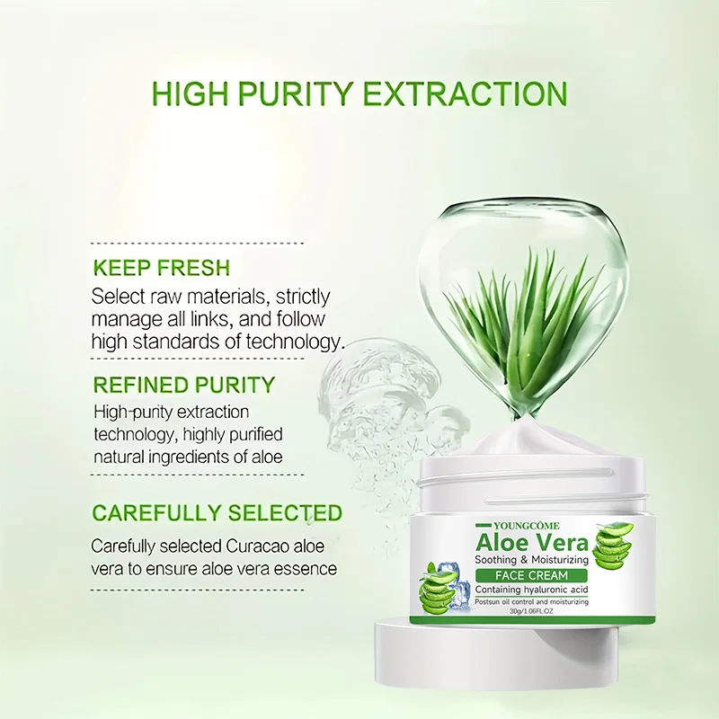 Aloe Vera Moisturizing face cream Facial Care essence Cream Repairs dry skin, protects skin,lubricates and tightens skin