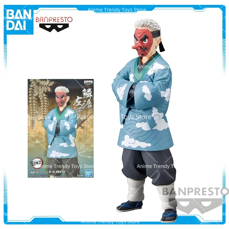 

In Stock Bandai Banpresto Demon Slayer Urokodaki Sakonji Action Figure Model Doll Original Anime Christmas gift WY