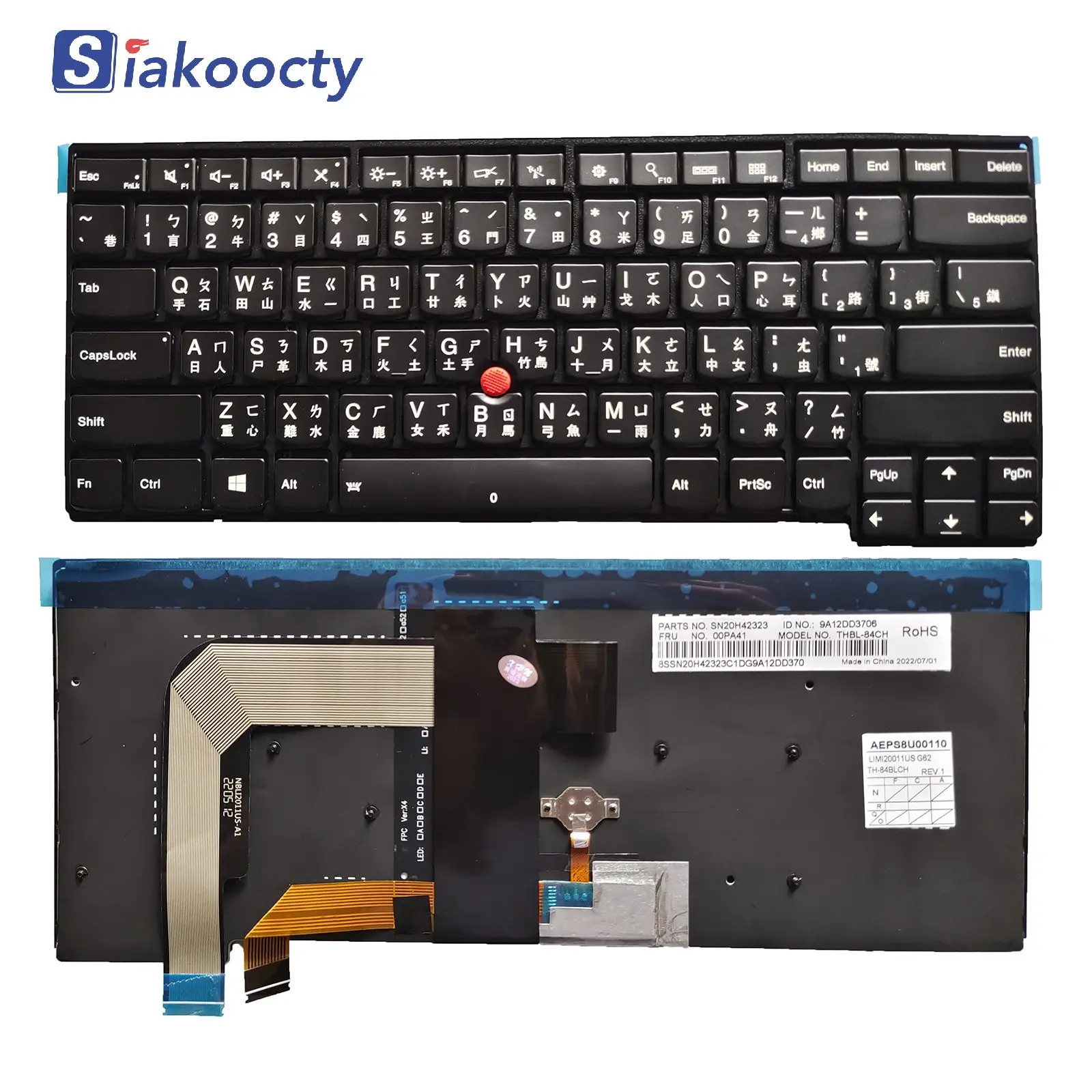 

New Keyboard for Lenovo Thinkpad T460S T470s 00PA452 00PA482 TW with Point Backlit