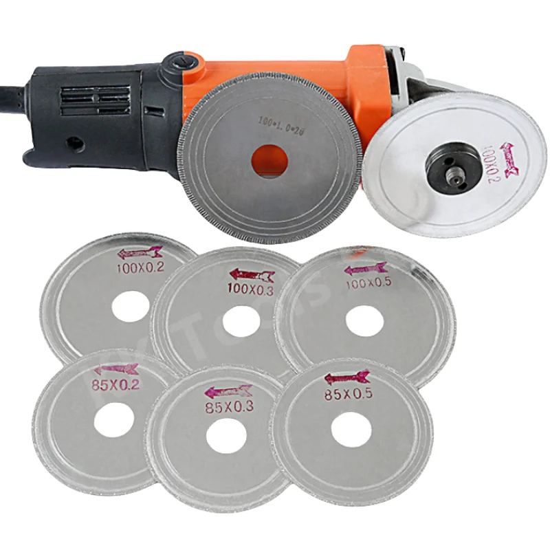 10PCS/set 85/100mm 0.2/0.3/0.5mm Diamond Lapidary Saw Blade Disc Cutting Disc For Tile Marble Glass Tile Seam Clearing Tool