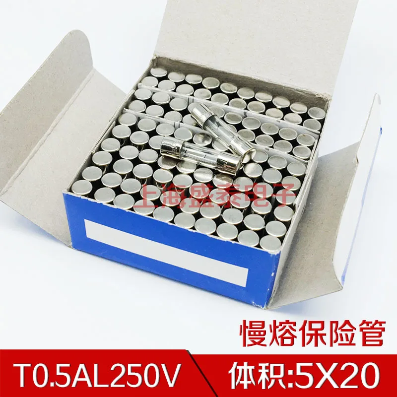 

100 PCST0.5AL250V Slow Melt Fuse Tube 5X20MM T0.5A250V T0.5A 250V 1 Box