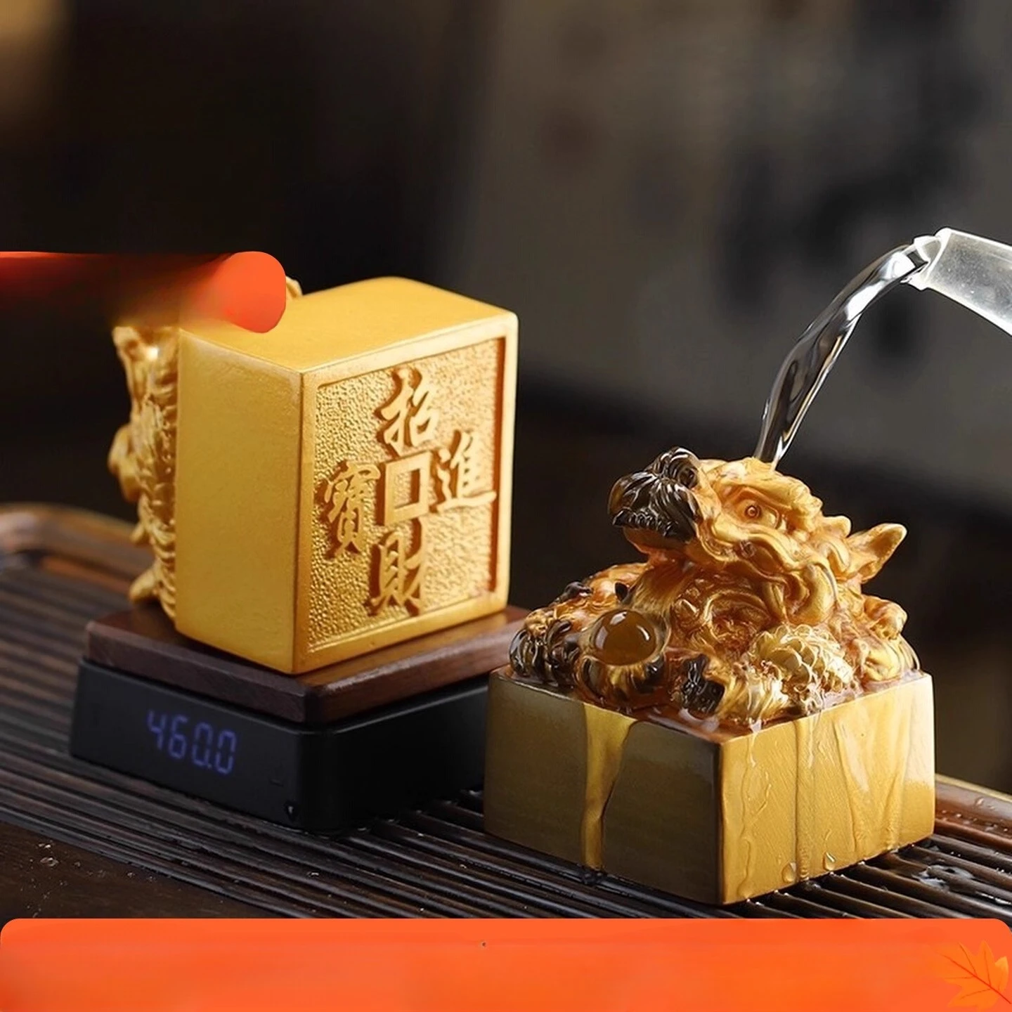 

Китайский чайный столик, украшение для чайного подноса, может поднять подарочную коробку кунг-фу