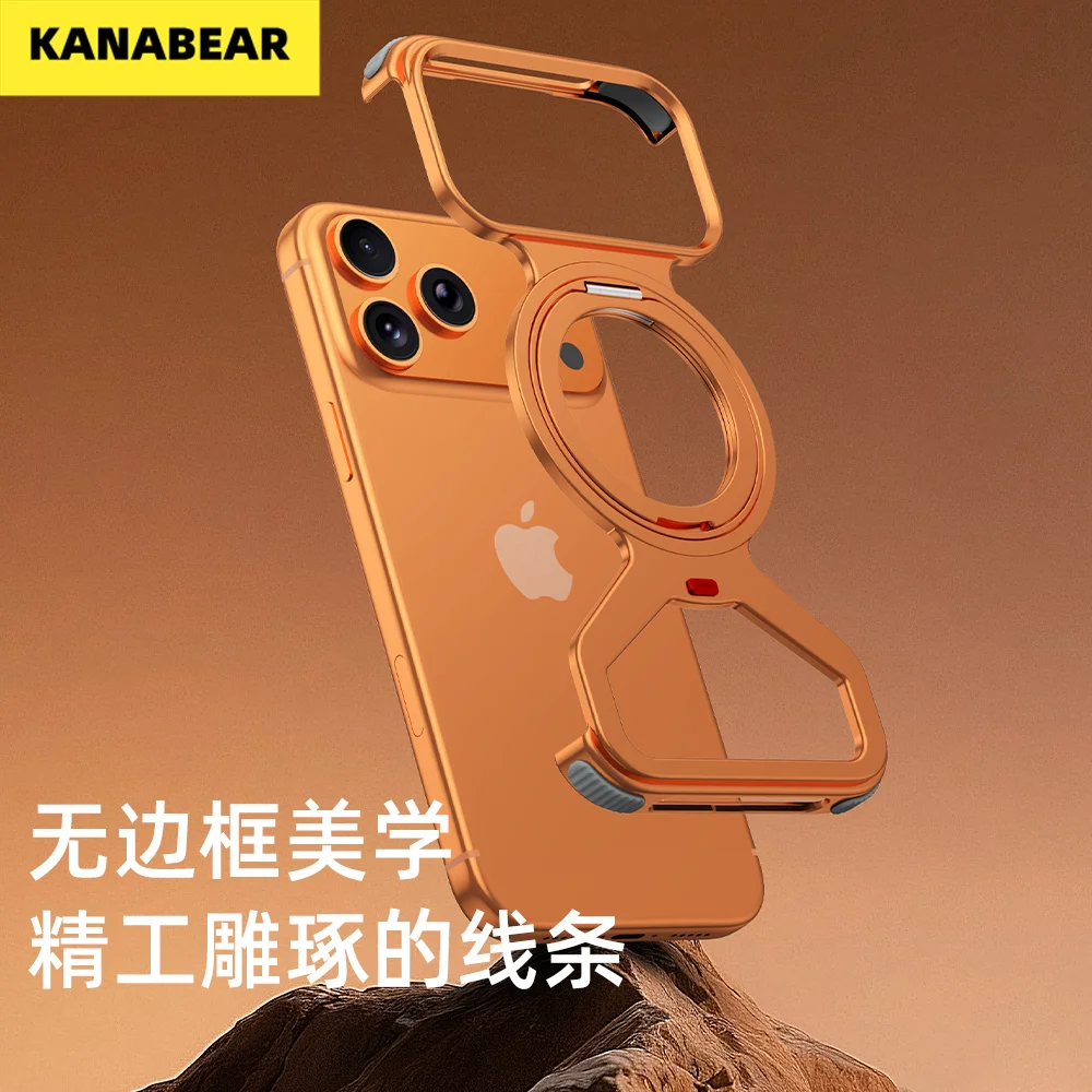 

Rimless Metal Skeleton Case for iPhone 17 Pro Max, Cooling Hollow Design, Built-in Rotatable Stand, Shockproof Shell