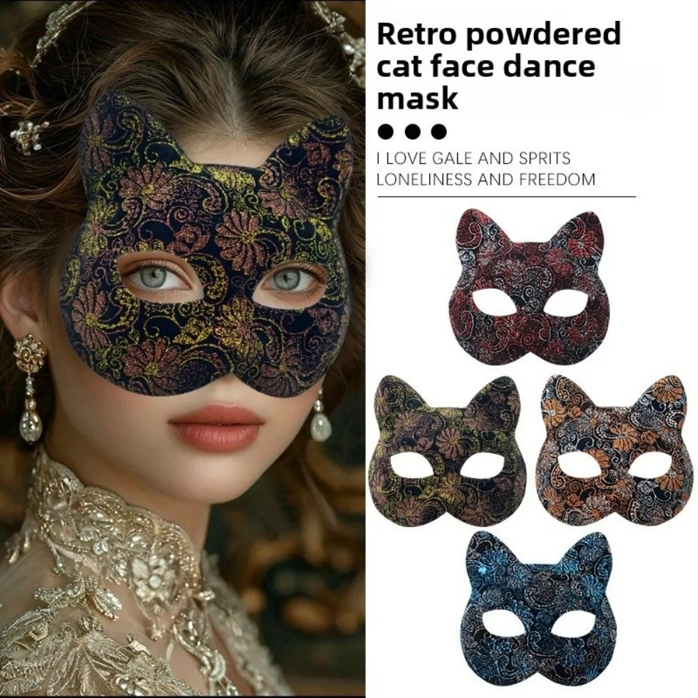 

Funny Plastic Cat Face Masks Animal Flower Halloween Masquerade Mask Shining Black Half Face Mask Women