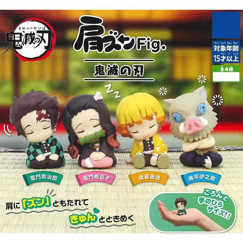 

TAKARATOMY Original Bagged Gashapon Demon Slayer Shoulder To Shoulder Sleep Action Figure Toys for Boys Girls Gift Collectible