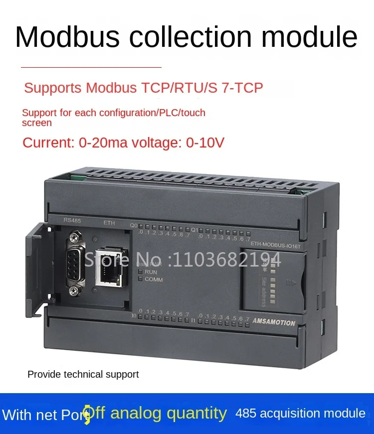 

Modbus Analog Acquisition Module, 4-20mA to 485 Remote Io Switch, Input and Output, Tcp Ethernet